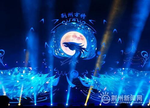 璀璨繁星(风华绝代),璀璨繁星下的风华绝代传奇  第2张