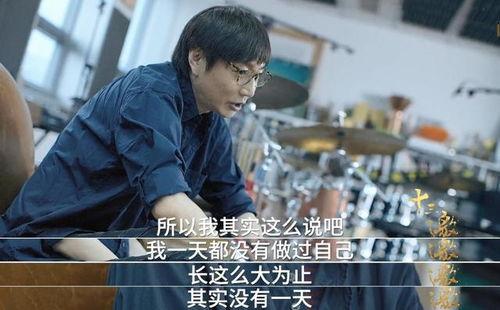 金牌制作人我咋亏成票房教父了,金牌制作人变身票房教父的曲折历程  第2张