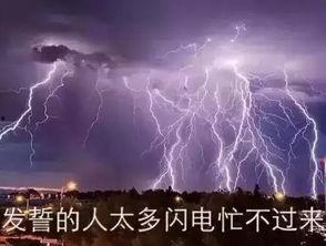 大雨落下眼泪成海,大雨中的情感共鸣  第3张