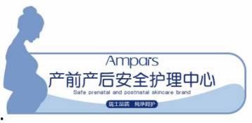 信心保证,构建成功未来的基石  第3张