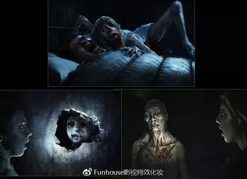 地狱：亡灵栖所,亡灵的永恒栖所之谜  第2张