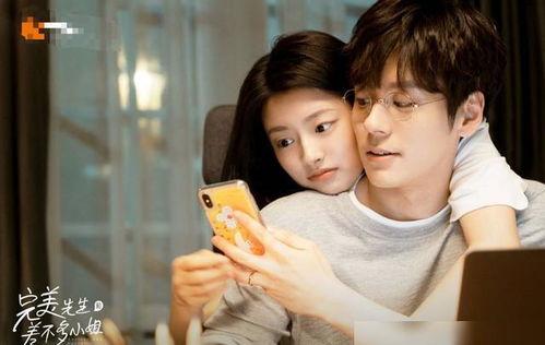 完美先生和差不多小姐,一场关于追求与妥协的爱情角逐 第3张 完美先生和差不多小姐,一场关于追求与妥协的爱情角逐 第3张