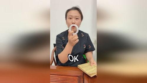 关于我的白月光她也喜欢我这件事,我与白月光的甜蜜邂逅  第1张