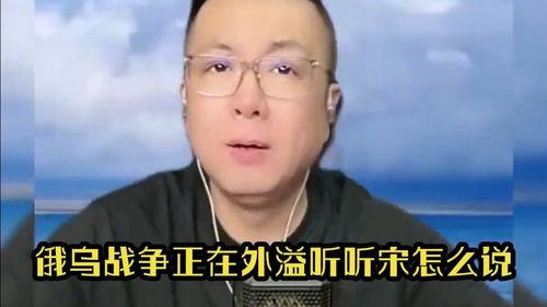 叔不知,揭秘神秘家族的传奇故事 第3张 叔不知,揭秘神秘家族的传奇故事 第3张