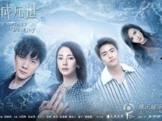 幻城凡世  第3张