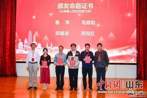 卢 2022,2022年卢氏发展成就综述 第3张 卢 2022,2022年卢氏发展成就综述 第3张