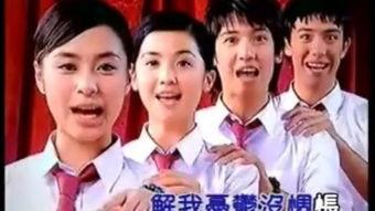 八喜临门 (普通话版),喜庆团圆的温馨故事 第3张 八喜临门 (普通话版),喜庆团圆的温馨故事 第3张