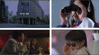 涩谷24小时,繁华都市的昼夜轮回  第1张