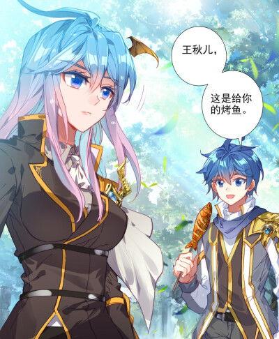 斗罗大陆4终极斗罗,巅峰对决，命运之轮再启  第2张