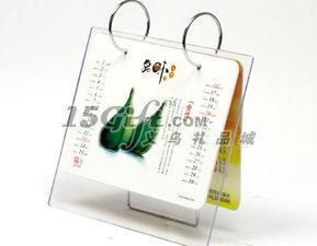 礼物 2010,礼物背后的温馨故事与深刻寓意  第3张