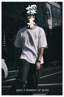 T教授 第二季,智慧传承，创新启航  第2张