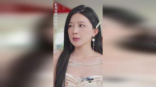 三子敬母,传承中华民族尊老敬老美德  第3张