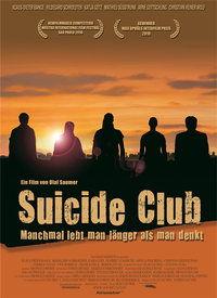 自杀俱乐部 2017,揭秘自杀俱乐部的黑暗世界  第2张