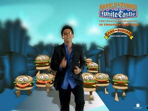 猪头逛大街3,奇遇连连，欢乐无限  第2张