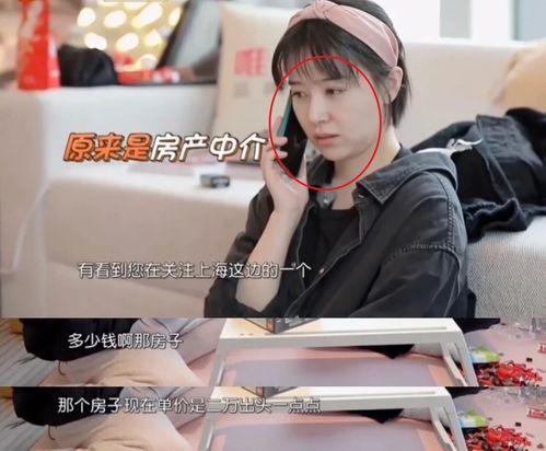 她的过期糖,揭秘隐藏的健康危机