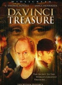 所罗门王宝藏  第3张