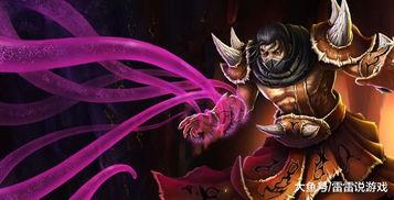 罪魁祸首 第2张 罪魁祸首 第2张