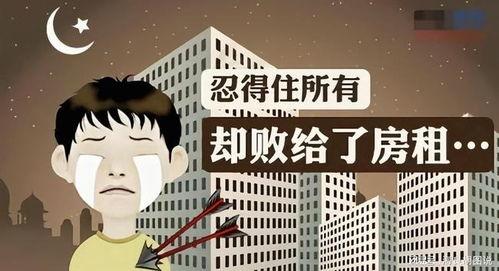 离职后，我被前上司缠上了,如何应对职场后遗症  第1张