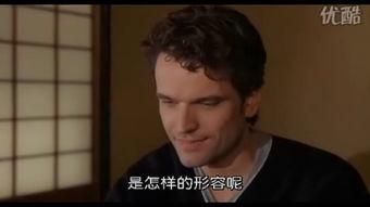 一见先生,揭秘一见先生的传奇人生