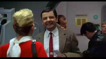 一见先生,揭秘一见先生的传奇人生  第2张