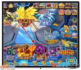 达达克2,探索未知世界的奇幻冒险之旅 第2张 达达克2,探索未知世界的奇幻冒险之旅 第2张