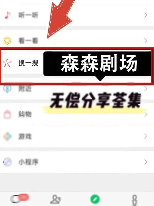 带娃重追教官老公我靠美食爆火,带娃重燃教官老公心，我靠厨艺爆火逆袭人生