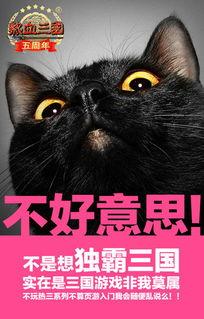 三体·周年纪念版,宇宙奥秘与人类命运的交响曲 第2张 三体·周年纪念版,宇宙奥秘与人类命运的交响曲 第2张