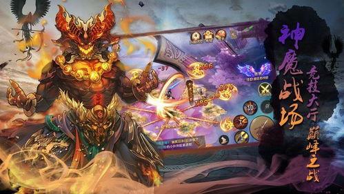 聚宝仙盆凡人杂役仙人路,聚宝仙盆下的奇幻之旅 第3张 聚宝仙盆凡人杂役仙人路,聚宝仙盆下的奇幻之旅 第3张