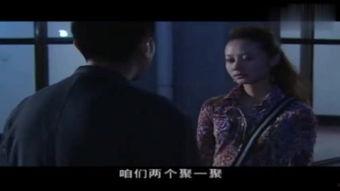 失踪的女人,揭开神秘失踪案的层层迷雾 第2张 失踪的女人,揭开神秘失踪案的层层迷雾 第2张