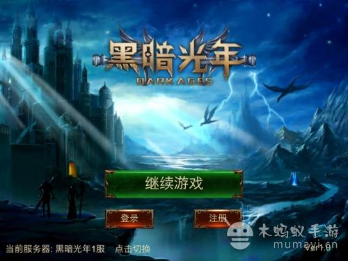 游神日志,探寻神秘世界的奇幻旅程