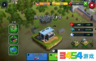 生死宝典,揭秘生死奥秘,探寻生命真谛 第3张 生死宝典,揭秘生死奥秘,探寻生命真谛 第3张