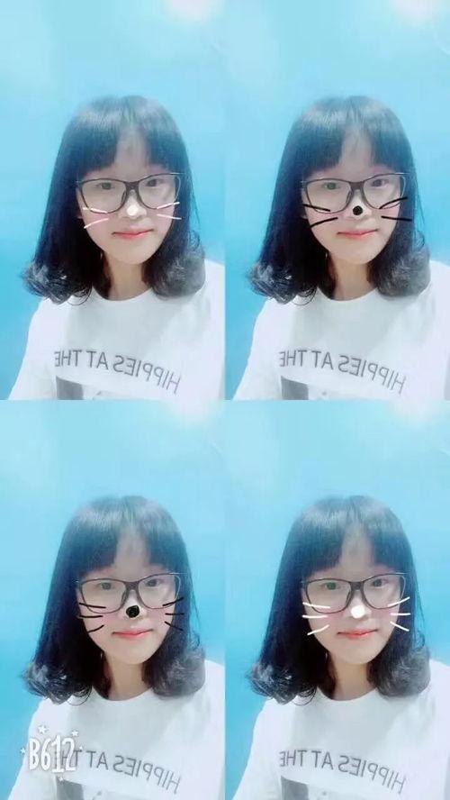 如何在网上卖迷幻药 第四季  第3张