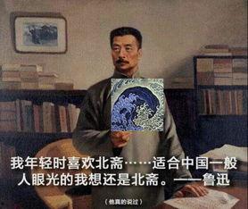 妈！我阿荣啦,揭秘阿荣的成长故事