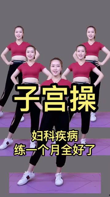 锦鲤小仙君驾到坏东西通通闪开,邪祟退散，好运连连  第3张