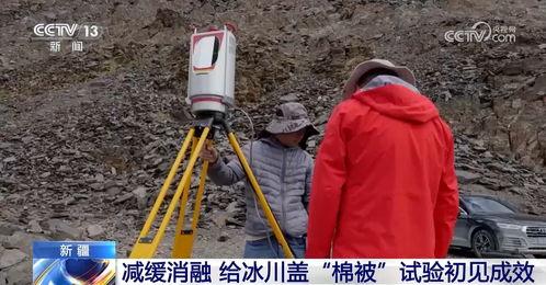 南纬 65° 的观测,揭秘神秘南极圈的自然奇观与探险故事